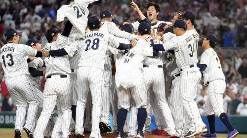 Japón y Ohtani se coronan en el Clásico Mundial