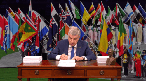 Guatemala es excluido de los Juegos Olímpicos de París 2024.