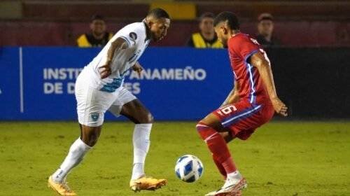 Panamá buscará calificar a la Copa América 2024.