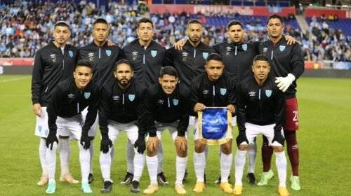 Guatemala igualó sin goles con Jamaica.