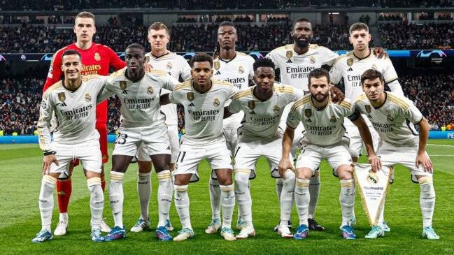 Museo del Real Madrid