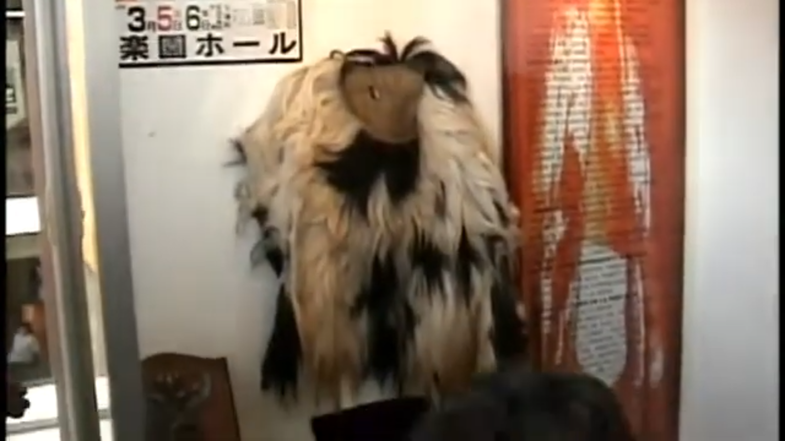 Los objetos históricos fueron donados por el Perro Aguayo para el Salón del Honor del Deporte en Zacatecas.